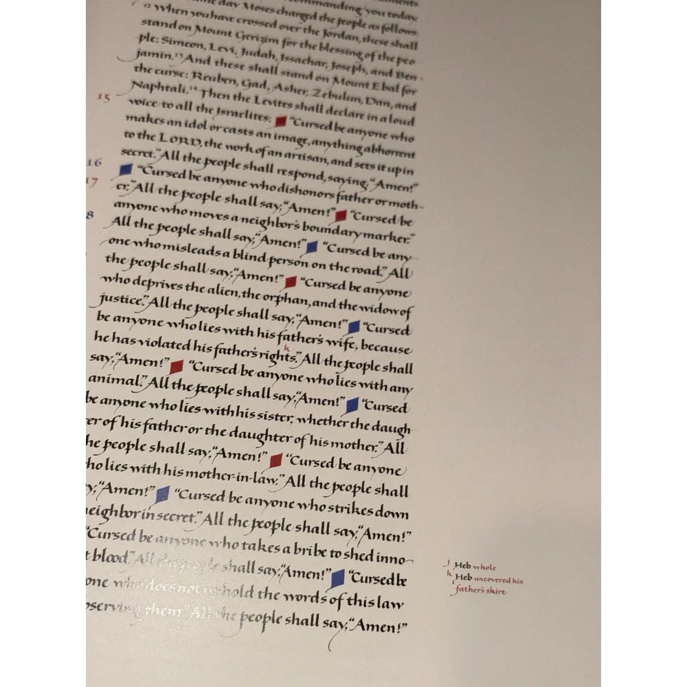 Pentateuch: The Saint John's Bible Handwritten & Illuminated by Donald Jackson